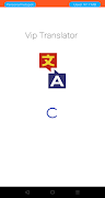 Vip Translator স্ক্রিনশট 1
