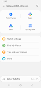 Galaxy Wearable 截圖 1