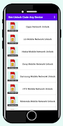برنامه‌نما Sim Unlock Code Any Device عکس از صفحه