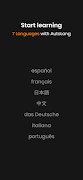 AutoLang screenshot 5