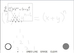 Amoeba Sketch ภาพหน้าจอ 1