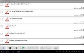 File Manager ảnh chụp màn hình 3