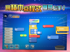 wikidueApp ภาพหน้าจอ 7