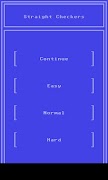 Straight Checkers スクリーンショット 1