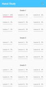 Hanzi Study 포스터