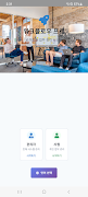 WorkFlowPro Poster