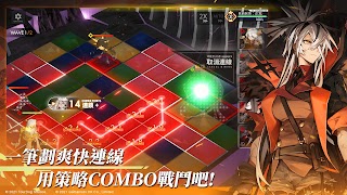 白夜極光 স্ক্রিনশট 3