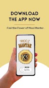 Mool Mantar screenshot 6