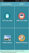 Taiwan Railway Timetable poster