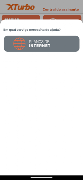 2 Schermata XTurbo