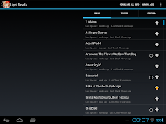 BakaReader EX screenshot 6