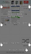 터치 웹브라우저 截圖 3