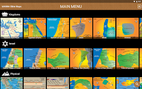 Bible Maps PLUS स्क्रीनशॉट 6