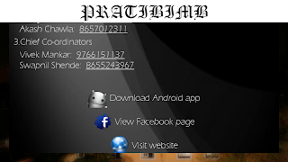 College Cloud Screenshot 1