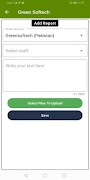 Green HRM screenshot 1