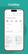 OneWay স্ক্রিনশট 5