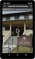 Temple Shir Tikvah screenshot 2