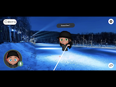 Virtual Hokkaido captura de pantalla 5