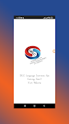 SKLC screenshot 1