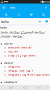 Dictdroid Dictionary स्क्रीनशॉट 2