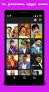 Tamil Comedy and Punch poster