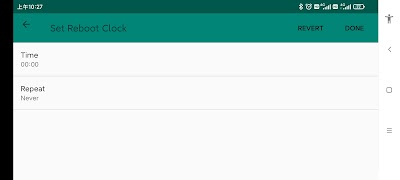 Schedule Reboot captura de pantalla 1