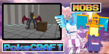 PokeCraft mod ภาพหน้าจอ 2