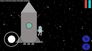 Cosmonos - космическое приключ penulis hantaran