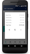 OpenGST: GST Calculator 스크린샷 1