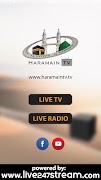 Haramain TV screenshot 1