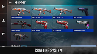 Case Simulator for Standoff 2 ภาพหน้าจอ 3