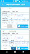 Smart e-Meter Screenshot 4