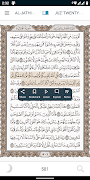QuranHub | Holy Quran screenshot 1