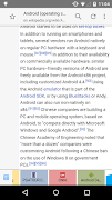 Sleipnir Mobile - Web Browser 截图 1