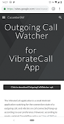 Vibrate Call (when answered) تصوير الشاشة 3