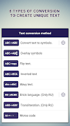 Text converter (текст символам syot layar 3