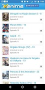 برنامه‌نما JKanime عکس از صفحه