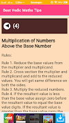Vedic Maths Tips screenshot 3