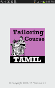 Tailoring Course App in TAMIL Language постер