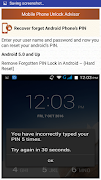 Clear Mobile Password PIN Help imagem de tela 4