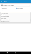 برنامه‌نما DriverConnect عکس از صفحه