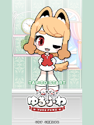 着せ替えゲーム　ぷちっ子デイズ　ゆるふわ capture d'écran 6