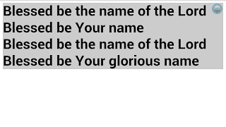 پوستر Quelea Mobile Lyrics