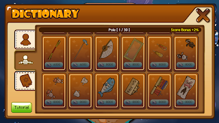 برنامه‌نما Tightrope عکس از صفحه