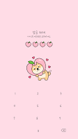 카카오톡 테마 - 뭘봐시바_복숭아 탈 쓴 시바 imagem de tela 3