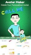 阿凡达Maker Pro 截图 3