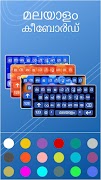 برنامه‌نما Malayalam Keyboard عکس از صفحه