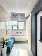 유니팝미술학원 다산지금학원 Affiche