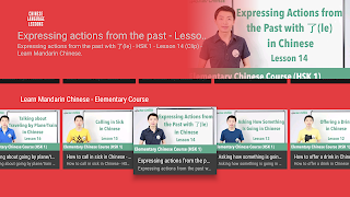 Chinese Language Lessons poster