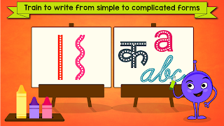 Tracing Letters and Numbers -  تصوير الشاشة 4